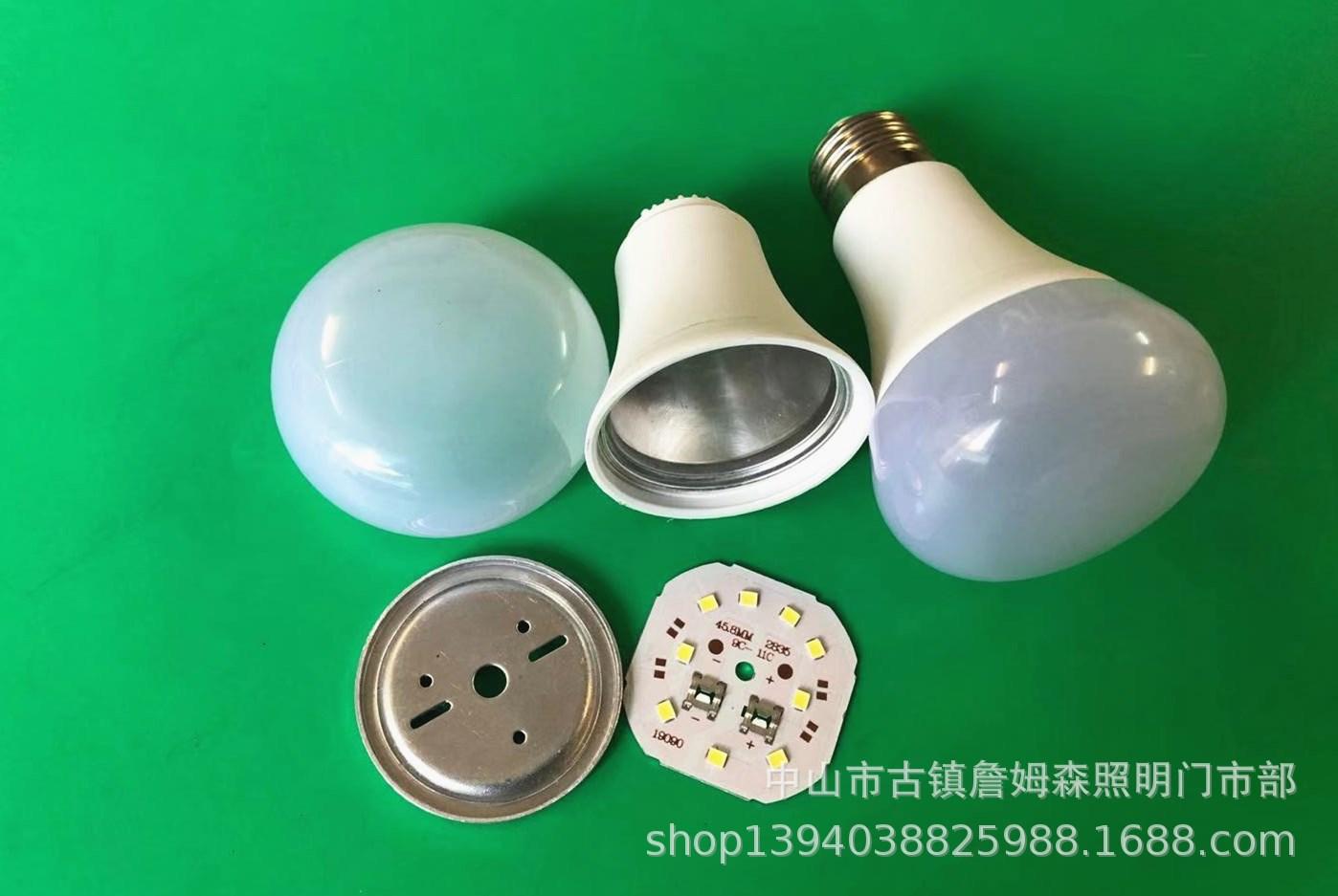 微信图片_20191211140243_副本.jpg
