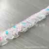 Borda de renda plissada dupla camada estampada, acessórios de vestuário, decoração de bainha de vestido de boneca, acessórios, adereços de cabeça, material de embalagem