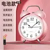 Despertador de Mesita de Noche, Despertador Especial para Estudiantes, Reloj Familiar para Despertar a Estudiantes de Secundaria y Preparatoria