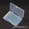Caixa térmica de comércio exterior cotonete de nano algodão cotonete para cílios cotonete de limpeza cotonete para cílios cotonete flocado 100 Peças/Caixa