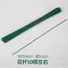 Palitos Retorcidos de Colores Ultra-Densos Transfronterizos en Colores Macarrón para Kits de Manualidades DIY para Niños de Preescolar