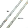 Tira de luz LED flexible 2835 panel único 12V60 luces tira de luz RGB placa desnuda impermeable epoxi IP65 tira de luz en stock