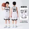 Conjunto de Uniforme de Basquete Infantil Personalizado para Meninos e Meninas Acampamento de Treinamento de Verão Alunos do Ensino Fundamental Secagem Rápida Uniforme de Equipe Esportiva de Competição Compra em Grupo