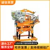 XYD-2N Nueva Máquina Compactadora Hidráulica, Equipo de Compactación y Mantenimiento de Base de Vía Férrea de Múltiples Calibres, Máquina Compactadora Hidráulica