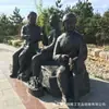 Escultura de Figura Antigua de Fibra de Vidrio para Calle Peatonal, Fabricación y Otra Fundición Grande de Cobre, Figura Folclórica Antigua, Estatua de Figura Folclórica para Exteriores