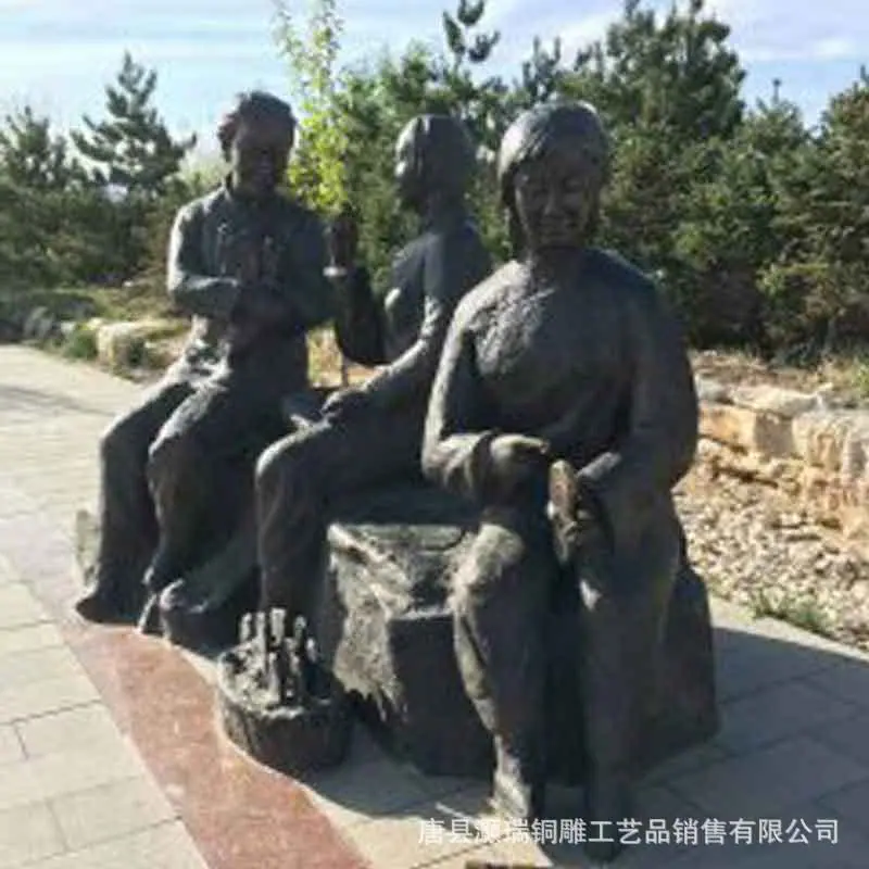 12 (4)