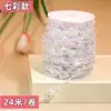 Cortina de Fio com Contas de Novo Estilo para Decoração de Casamento, Fio de Cristal para Decoração de Teto de Local de Casamento, Corrente de Divisória de Cortina de Cristal para Porta e Janela