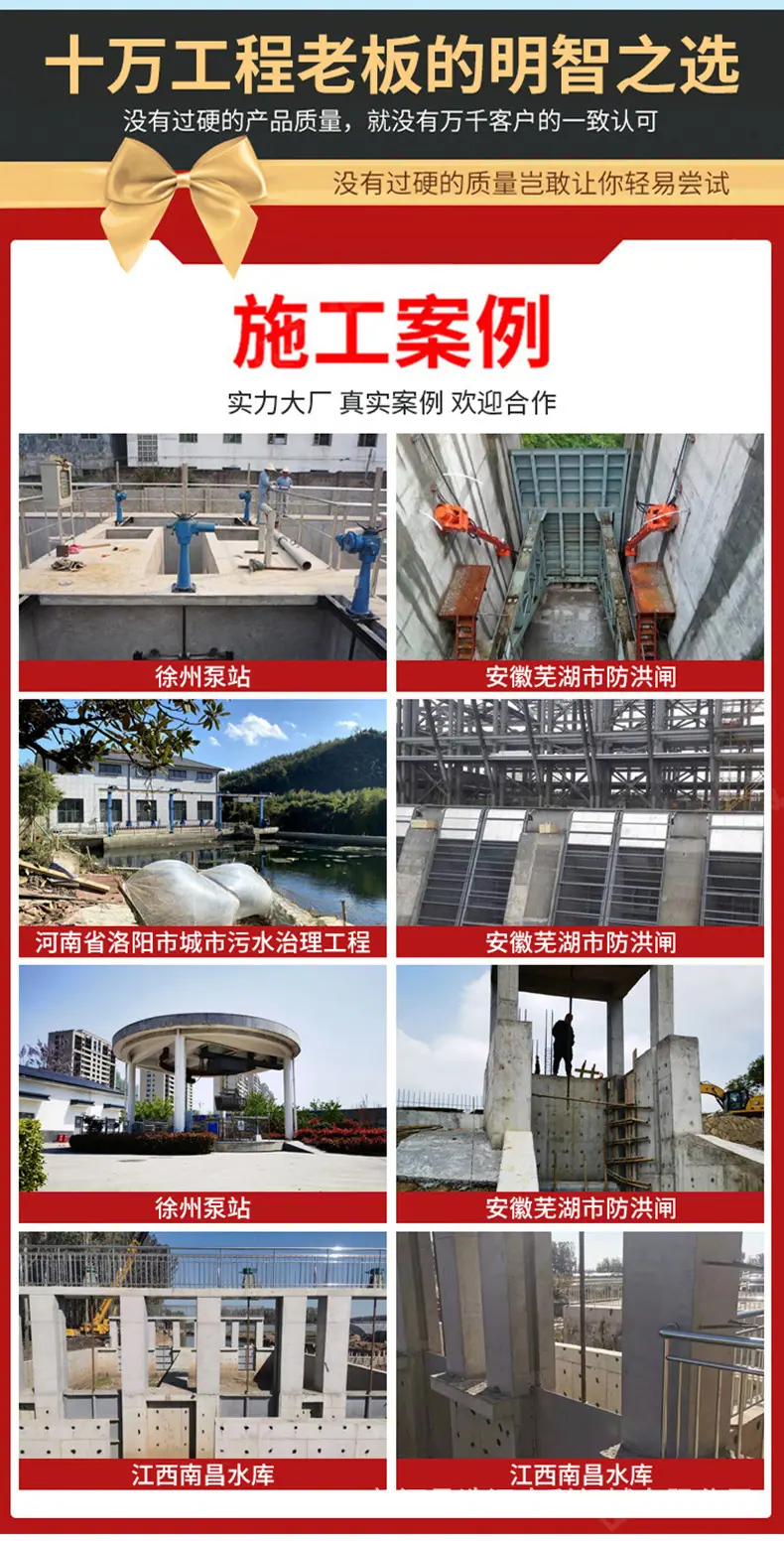 浩江通用详情页（原）_03.jpg