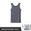 60 Piezas Chaleco Base Modal de Doble Cara para Mujer Delgado Deportivo Fitness Sin Costuras Cuello Redondo Camiseta sin Mangas Transfronterizo