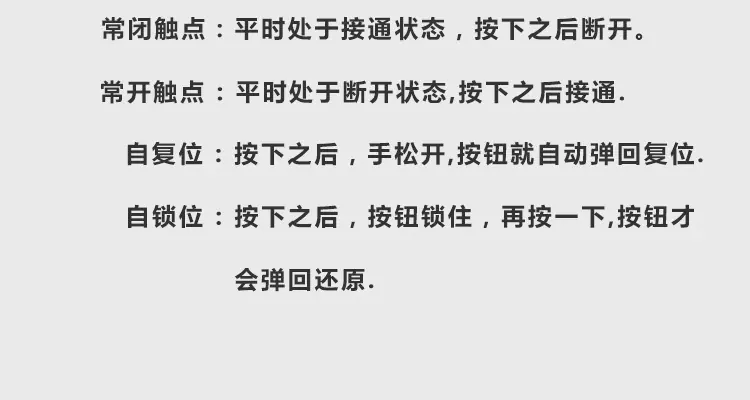 详情页_10.jpg