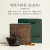 Bule Portátil de Argila Roxa Dunhuang, Bule Retrô Estilo Chinês para Preparo de Chá, Adequado para Casa e Escritório, Conjunto de Chá Kung Fu, Bule de Cerâmica, Item de Presente