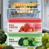 Desodorizante de refrigerador de pared, herramienta purificadora y de conservación, paquete de carbón activado para el hogar para eliminar olores e inhibir bacterias
