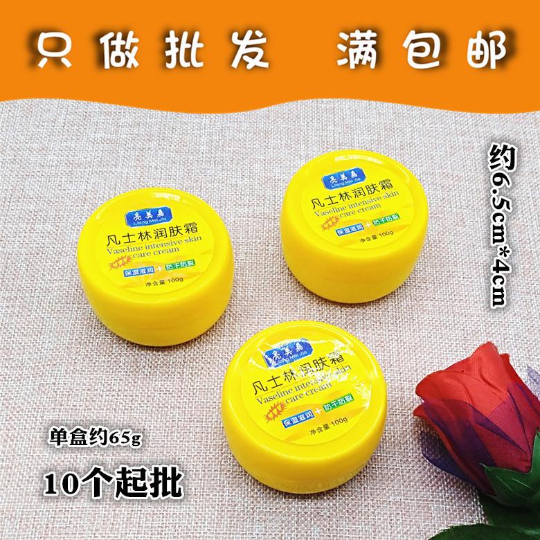 O1CN01mQDCxl1m7uftJutSr_!!9615