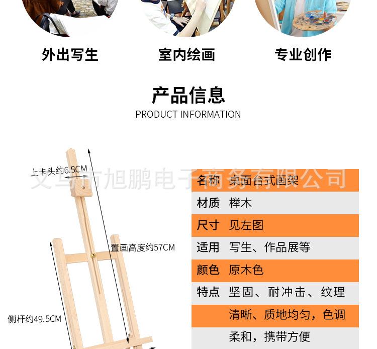详情_03.jpg