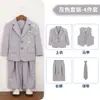 Conjunto de traje para niños, blazer estilo caballero otoño/invierno, ropa formal para niños para actuaciones de piano, atuendo de paje de boda, vestido para fiesta de cumpleaños de un año