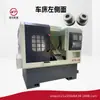 Máquina Herramienta Pequeña Torno CNC Fabricante Kts-36 Totalmente Automática Corte de Metal Riel Inclinado Máquina Herramienta CNC