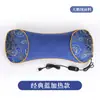 Almohada de Ajenjo para el Hogar, Almohada de Hueso, Almohada de Lana de Ajenjo, Almohada para Hombros y Cuello, Extraíble y Lavable, Almohada de Hueso de Ajenjo con Calefacción de Moxibustión para Protección del Cuello