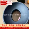 Dongguan Espuma Pu Poliuretano Esponja Almofada de Assento Apoio de Braço Autopele Tapete de Vaso Sanitário Suporte para Banho de Bebê Impermeável