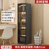 Mueble de Esquina para Sala de Estar, Armario de Almacenamiento Personalizado para Dormitorio con Puerta, Mueble de Esquina de Pared, Armario de Almacenamiento, Estantería de Esquina para Almacenamiento, Armario con Múltiples Compartimentos