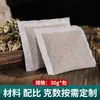 Polvo para pediluvio de artemisa, bolsa para pediluvio de tela no tejida sin hervir, bolsa de hierbas medicinales, bolsa a granel para pediluvio de jengibre y pimienta, venta al por mayor del fabricante