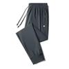 Calça casual masculina de seda gelada, secagem rápida, fina, respirável, com bolso solto, zíper, esportiva, para trabalho