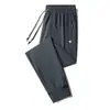 Pantalones de Hielo de Seda de Verano para Hombre Pantalones de Aire Acondicionado Pantalones Casuales Pantalones Deportivos Pantalones Rectos Sueltos de Verano para Combinar con Todo Nueva Llegada
