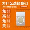 Venda Quente Artemisia Annua Patch Transdérmico para Saúde Atacado Filme de PU à Prova d'Água Medicina Chinesa Artemisia Annua Patch de Saúde Aplicação em Pontos de Acupuntura Personalização