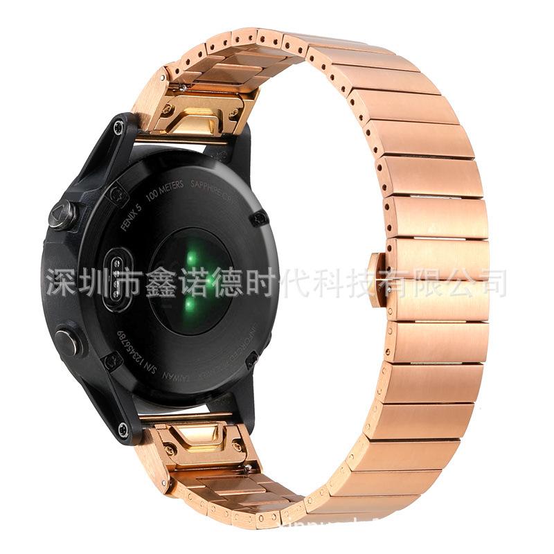 玫瑰金 (1)