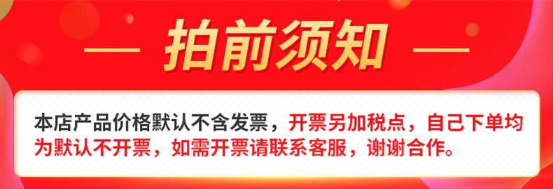 内页_01.jpg