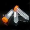 Ante fabricantes biológicos suministran tubo de centrífuga ante de plástico de 50ML con fondo puntiagudo de rosca con escala