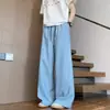 Pantalones largos de otoño de estilo americano, fluidos, de pierna ancha para hombre, pantalones de pierna recta, mezclilla fina, imitación suelta de seda de hielo para hombre