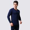 Ropa interior de manga corta para hombre Septwolves, cuello redondo, elástica de Lycra, corte ajustado, tops y pantalones de otoño, capa base de color liso, ajustada