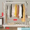 Perchero plegable simple de pie para uso doméstico, dormitorio, balcón y para colgar ropa