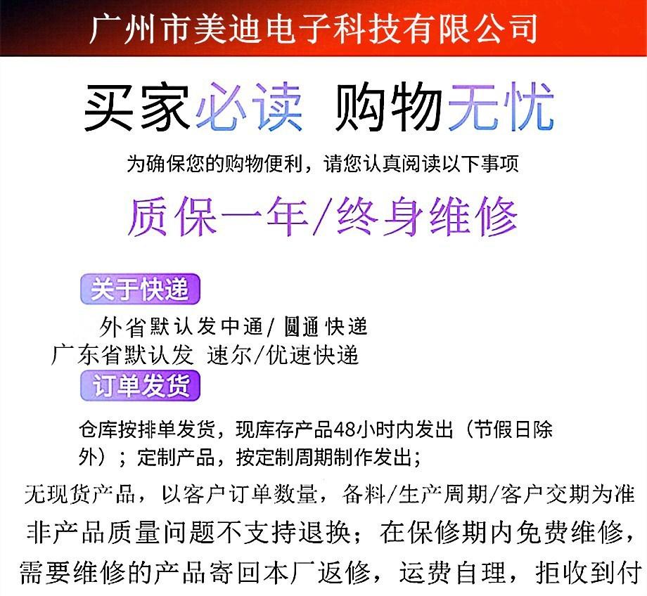 底部图_副本