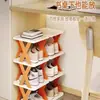 Estante Sencillo de Múltiples Niveles para Pantuflas en la Entrada del Dormitorio, Ahorrador de Espacio, Uso Doméstico, No Requiere Instalación, A Prueba de Polvo, Zapatero de Plástico Plegable