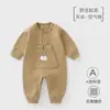 Mameluco de Manga Larga de Algodón Tencel Air para Bebé, Estilo Primavera y Otoño, Ropa Transpirable para el Hogar y Gateo de Recién Nacido