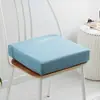 Cojín de esponja natural para sentarse durante mucho tiempo en el trabajo, cojín para silla de oficina, cojín para mirador, cojín para estudiante, almohadilla de esponja engrosada