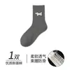 Meias Brancas de Algodão de Xinjiang para Mulheres, Cano Médio, Design Fofo de Cachorrinho Cartoon, Estilo Coreano, Modernas, Algodão Puro, Adequadas para Primavera e Outono