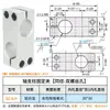 Accesorios para Estante de Almacenamiento DIY de Eje Óptico, Materiales de Exhibición Hechos por Uno Mismo, Base de Fijación para Mesa de Armario, Conector de Soporte Cruzado de Aluminio