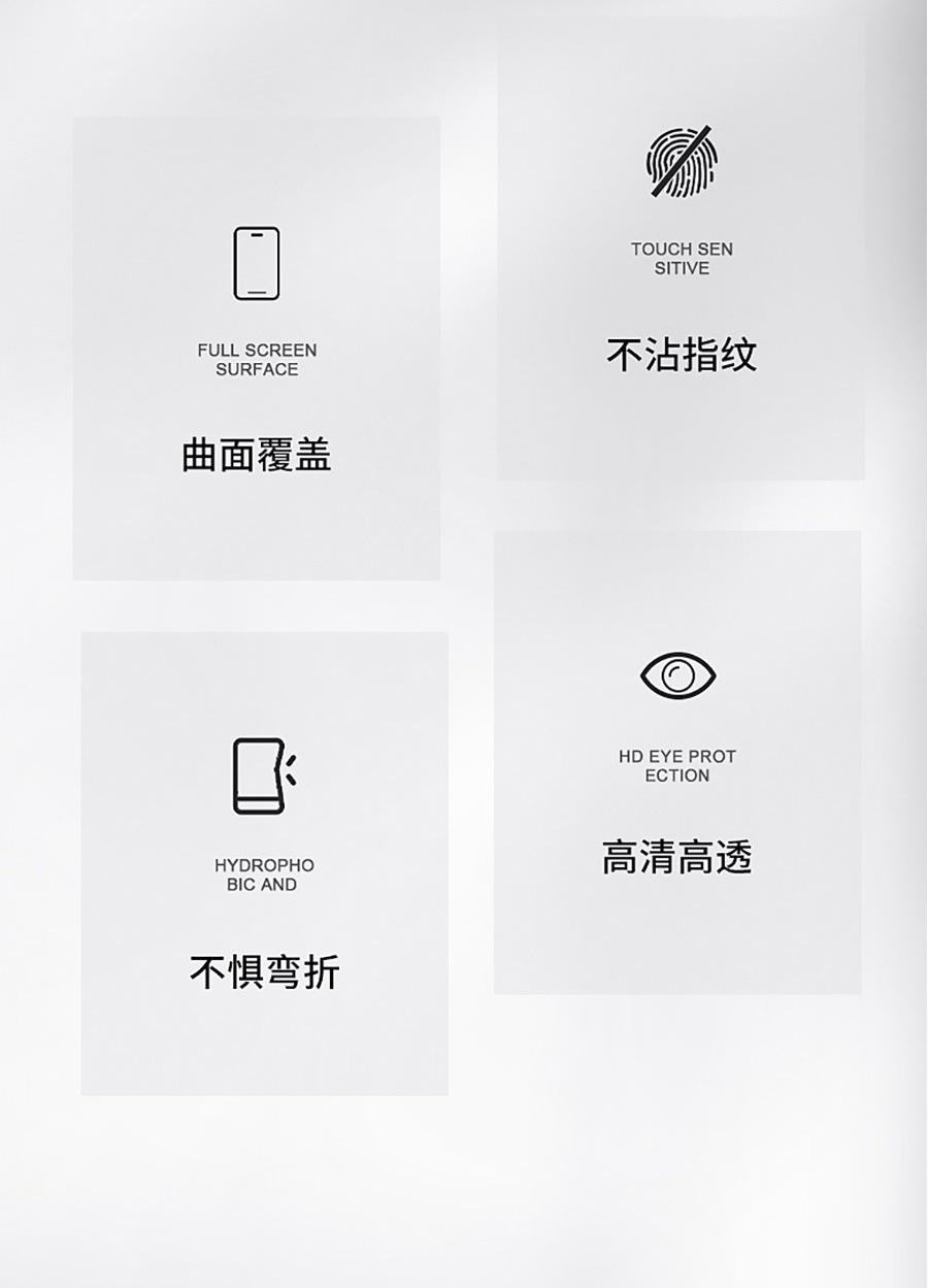 详情-03.jpg