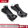 Accesorios para Motocicleta Adecuados para Harley Respaldo Trasero Soporte de Liberación Rápida Soporte de Montaje Venta Caliente Transfronteriza