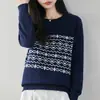 Suéter vintage 100% algodón, nueva camiseta básica de punto jacquard de manga larga para mujer, corte holgado, para otoño e invierno