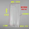 Em estoque bolsa de meias opp bolsa de embalagem para meias masculinas bolsa transparente autoadesiva para crianças bolsa de armazenamento para meias masculinas invisíveis