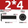 Tornillo de Acero Inoxidable 304 Negro cm Cabeza Plana Grande Cabeza Ultraplana Hexagonal de Cuadrado Mm2M2.5M3M4M5M6