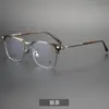 T-17040 Modernos Lentes de Armazón Semi-Marco Retro Elegante de Titanio Puro para Hombre al por Mayor Adecuados para Caras Grandes, Se Pueden Personalizar