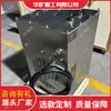 Calentador a prueba de explosiones, calentador portátil a prueba de explosiones, control de temperatura totalmente automático, calentamiento rápido, calentador a prueba de explosiones