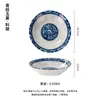 Pratos de Condimentos Japoneses de 6 Peças Pratos de Jantar para Casa Pratos de Degustação Pratos de Osso Louça Criativa de Cerâmica Pratos para Acompanhamentos Pratos Pequenos
