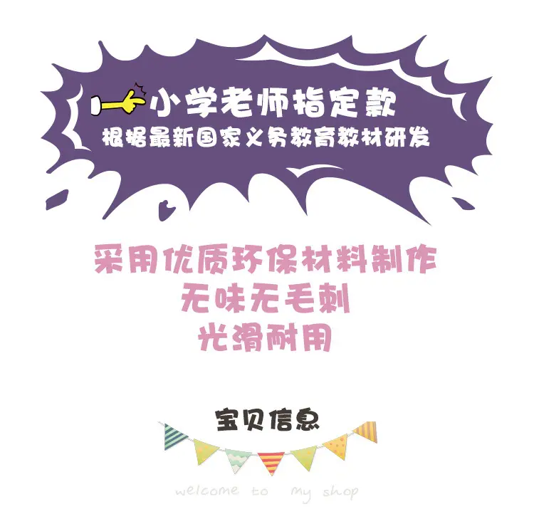e9c35248-3d5f-4788-9d57-cfeb81c7b6e6.jpe