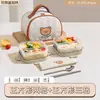 Loncheras Personalizadas para Trabajadores de Oficina, Aptas para Microondas, Loncheras Portátiles con Compartimentos, Cajas de Fruta para Picnic al Aire Libre, Loncheras para Estudiantes