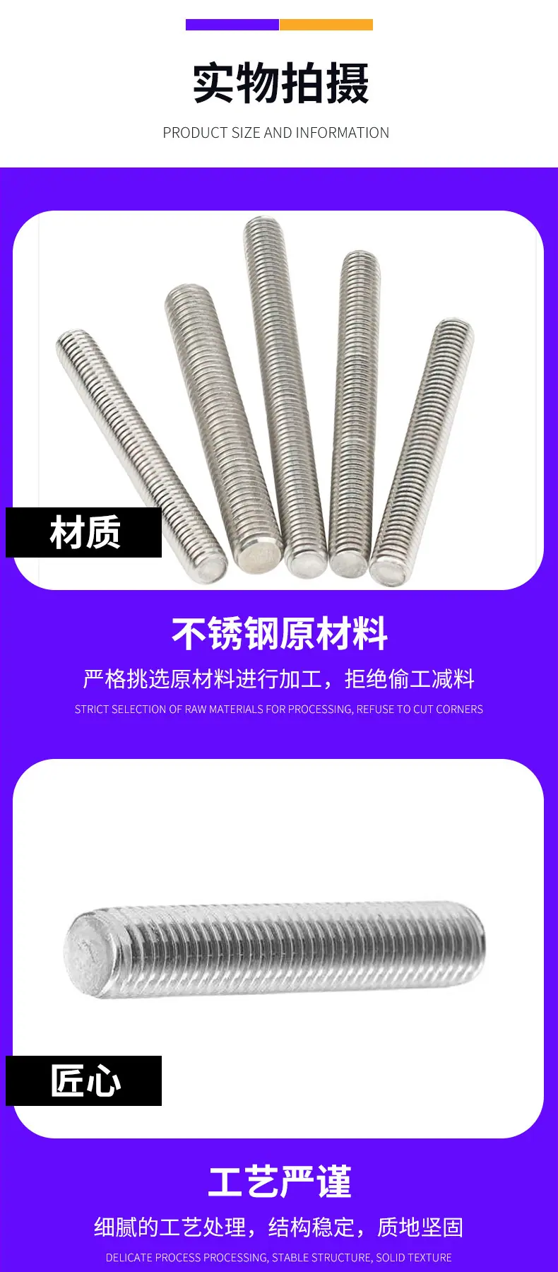 详情细节-恢复的_07.jpg
